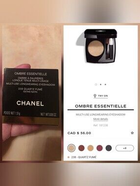 CHANEL Ombre Essentielle Eyeshadow - Quartz Fumé (Champagne Gold)